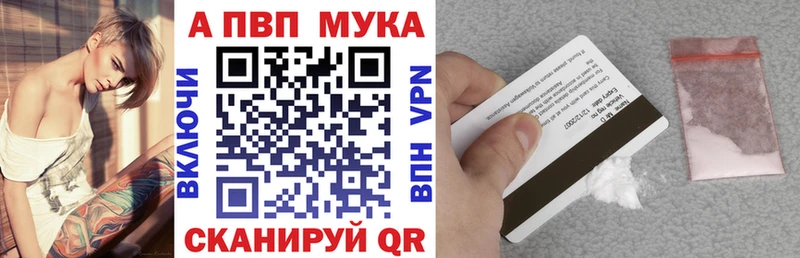 хочу   Белоозёрский  APVP крисы CK 
