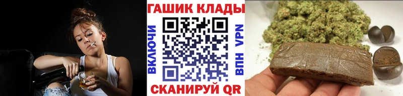 ГАШ 40% ТГК  Белоозёрский 