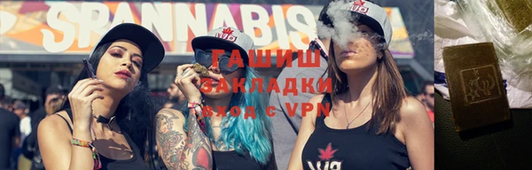 PSILOCYBIN Нязепетровск