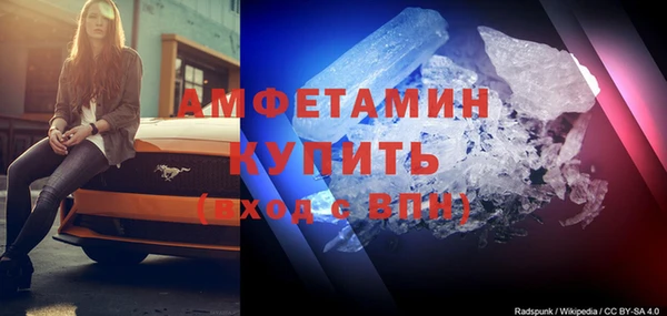 PSILOCYBIN Нязепетровск