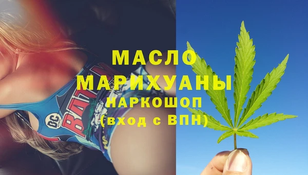 PSILOCYBIN Нязепетровск