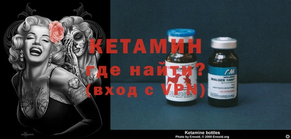 ешки Нягань
