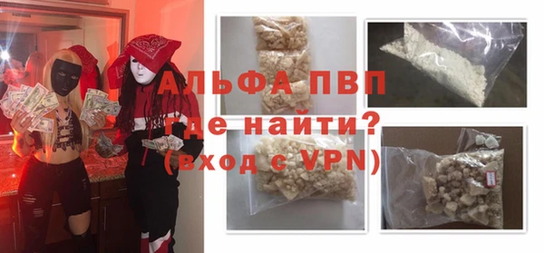 PSILOCYBIN Нязепетровск