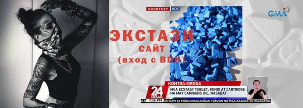 ешки Нягань