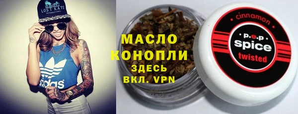 ешки Нягань
