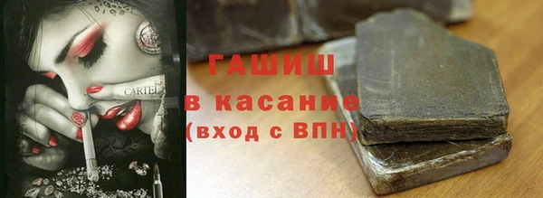 ешки Нягань