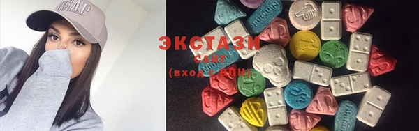 кокаин перу Остров