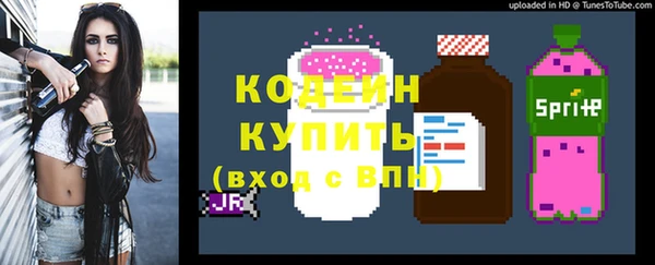 кокаин перу Остров