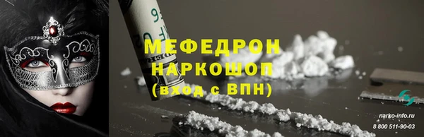 кокаин перу Остров
