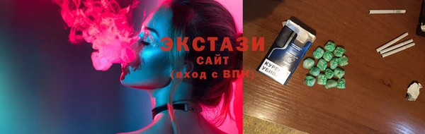 ешки Нягань