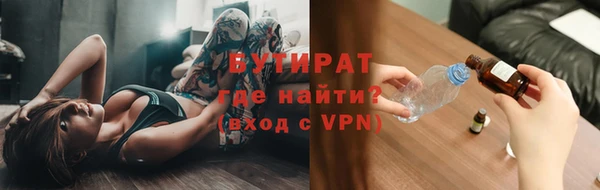 кокаин перу Остров
