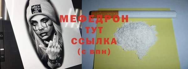 ешки Нягань