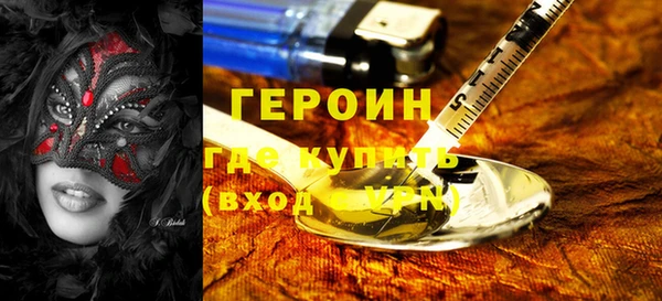 PSILOCYBIN Нязепетровск