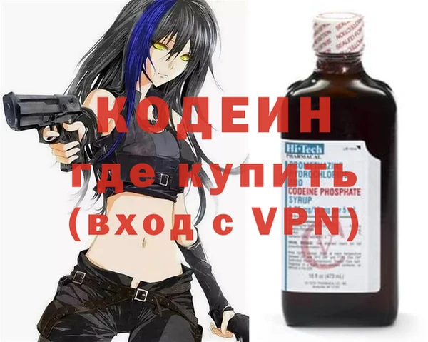 ешки Нягань