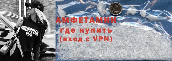 PSILOCYBIN Нязепетровск