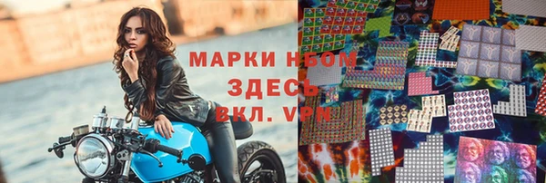 кокаин перу Остров