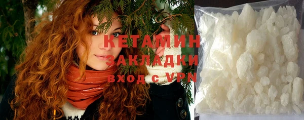 ешки Нягань