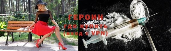 PSILOCYBIN Нязепетровск