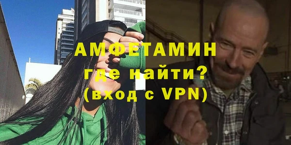 PSILOCYBIN Нязепетровск