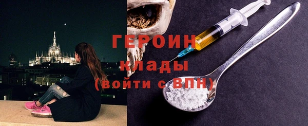 ешки Нягань
