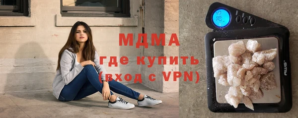 ешки Нягань