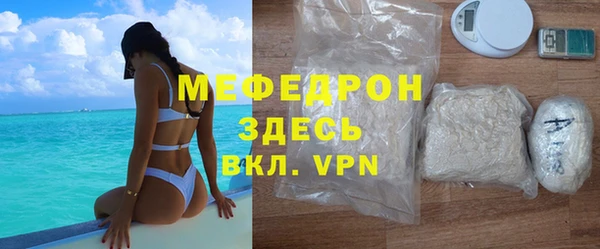 кокаин перу Остров