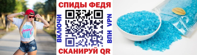 Первитин Декстрометамфетамин 99.9% Белоозёрский