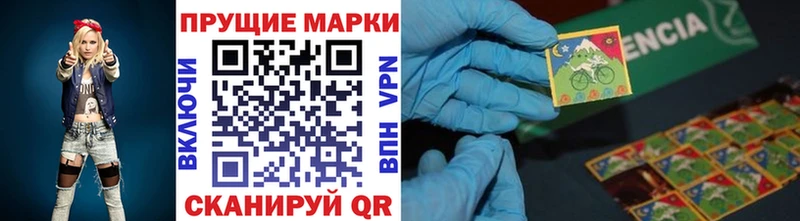 сайты даркнета Telegram  Белоозёрский  Марки 25I-NBOMe 1,5мг  хочу наркоту 